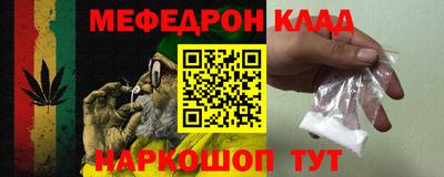 синтетический гашиш Усть-Илимск