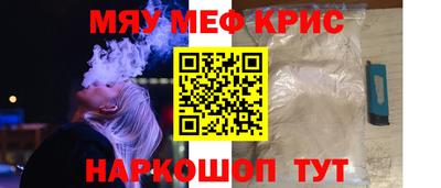 синтетический гашиш Усть-Илимск