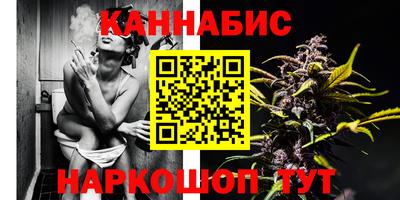 винт Усть-Джегута