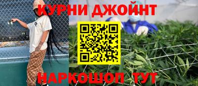 винт Усть-Джегута