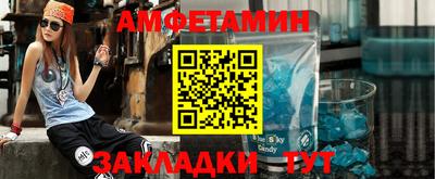 синтетический гашиш Усть-Илимск