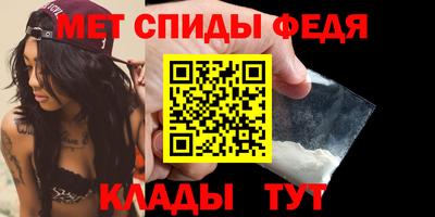 тгк Уссурийск