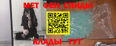 тгк Уссурийск