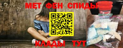 винт Усть-Джегута