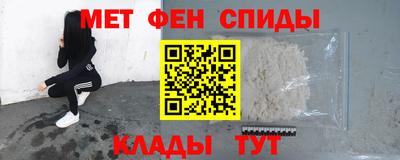 винт Усть-Джегута