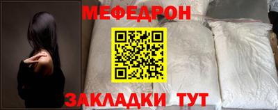 синтетический гашиш Усть-Илимск